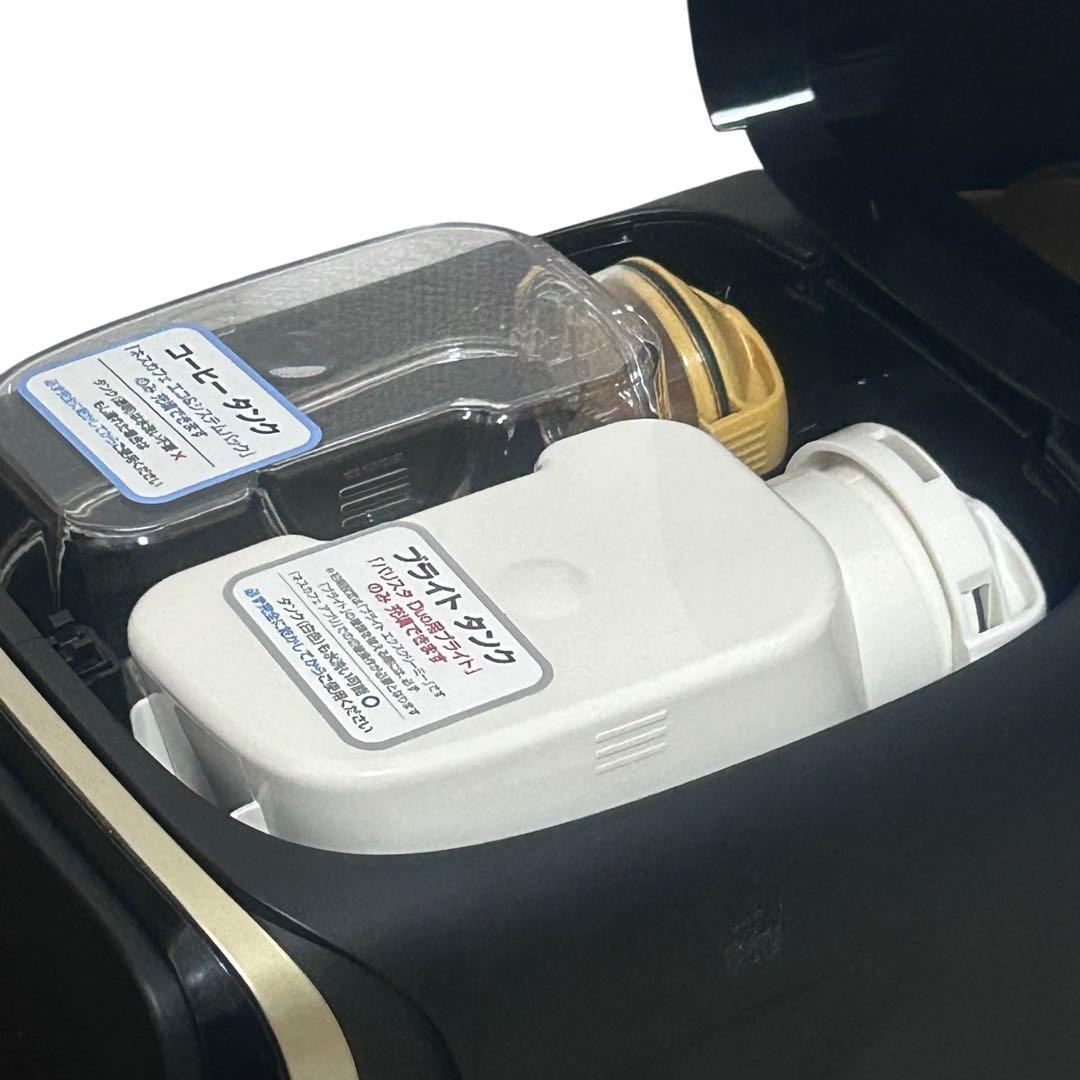 ネスカフェ　ゴールドブレンド　バリスタ　DUO バリスタデュオ　美品