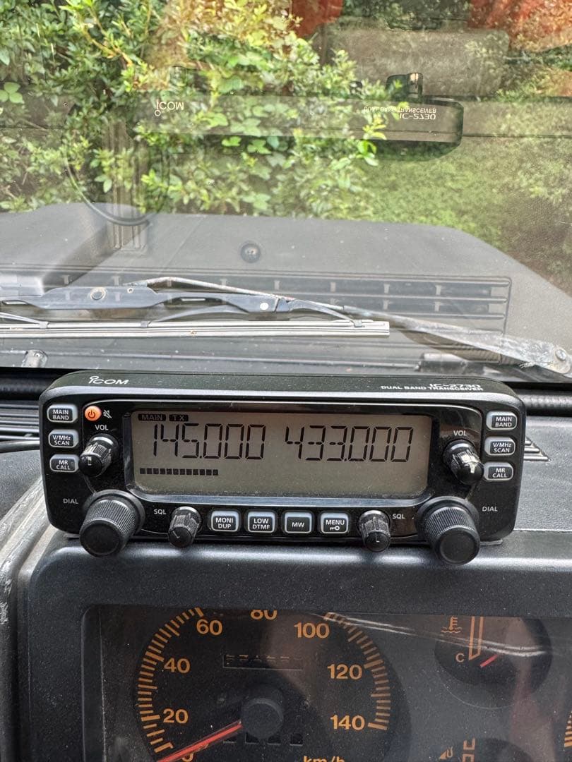 受信機 ICOM IC2730 20w