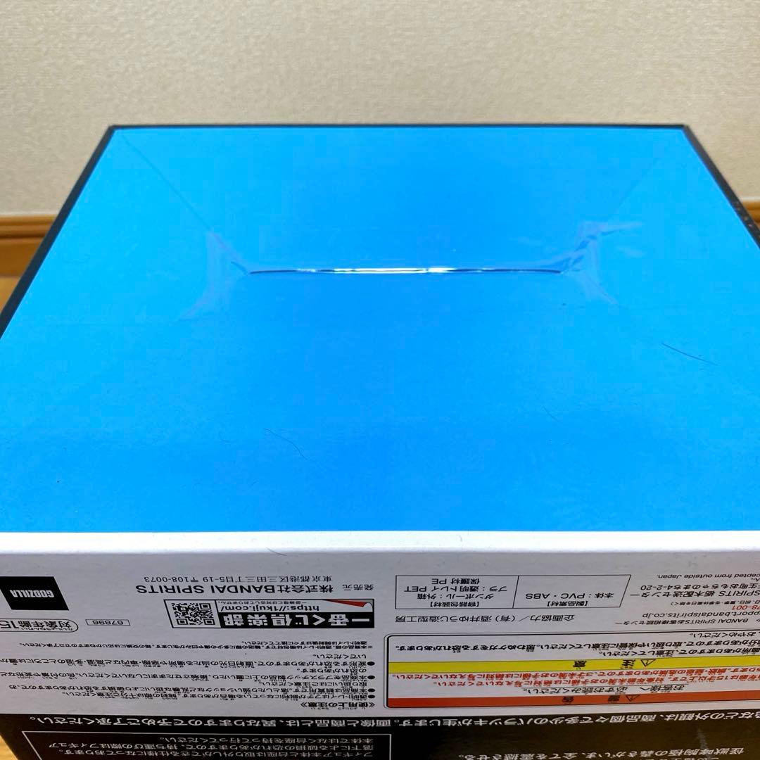 一番くじ ゴジラ 怪獣乱舞 C賞,ラストワン賞,他E,F,G,H賞セット