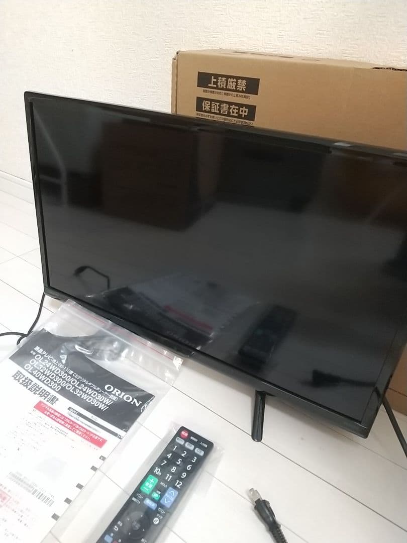 オリオン　ハイビジョン液晶テレビ