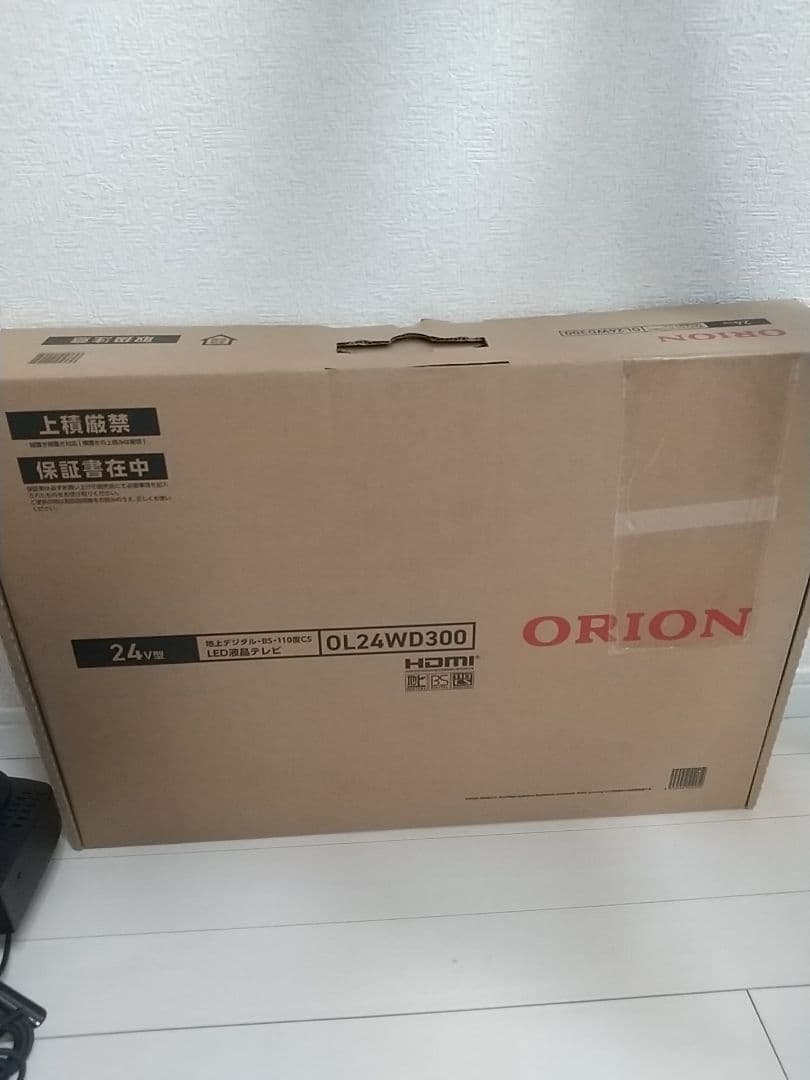オリオン　ハイビジョン液晶テレビ