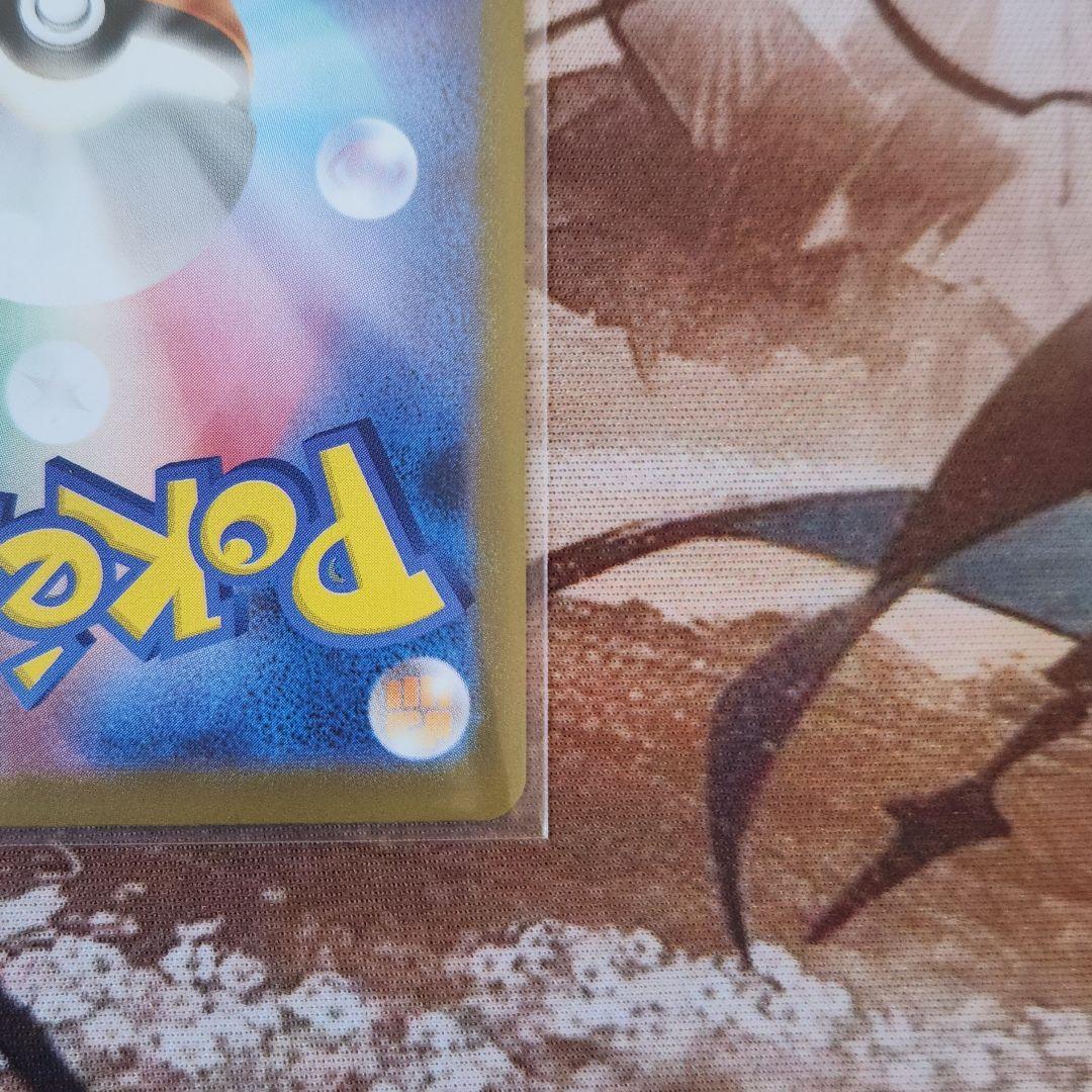 メガルカリオex メガサーナイトex mur 2枚まとめ