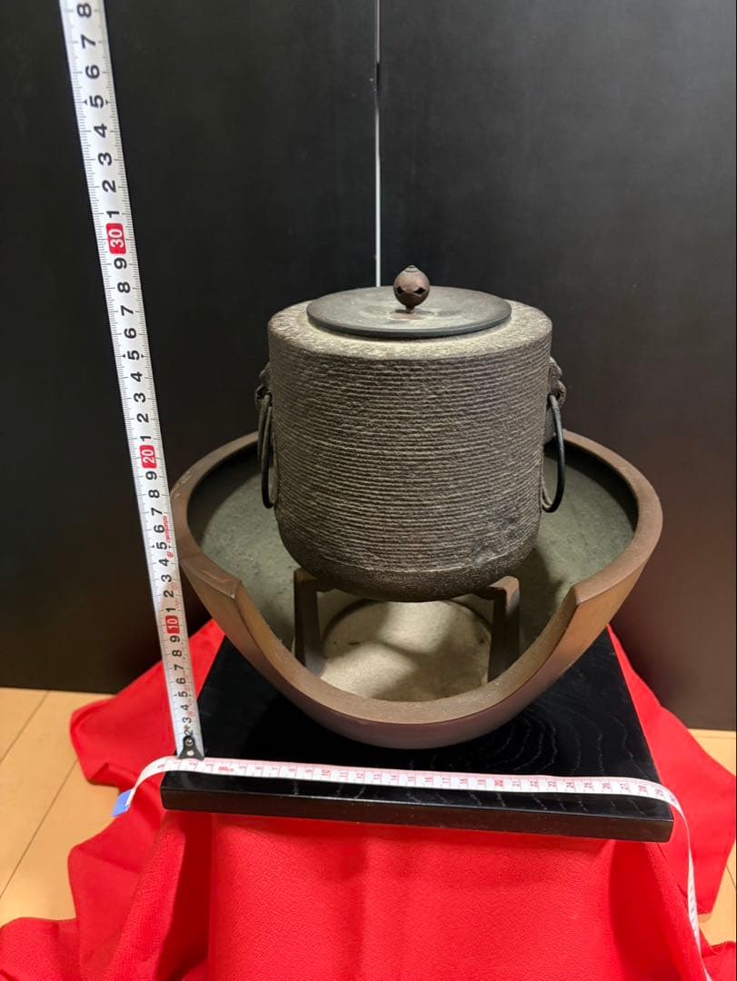 鋳鉄製 黒色 茶釜 蓋付き