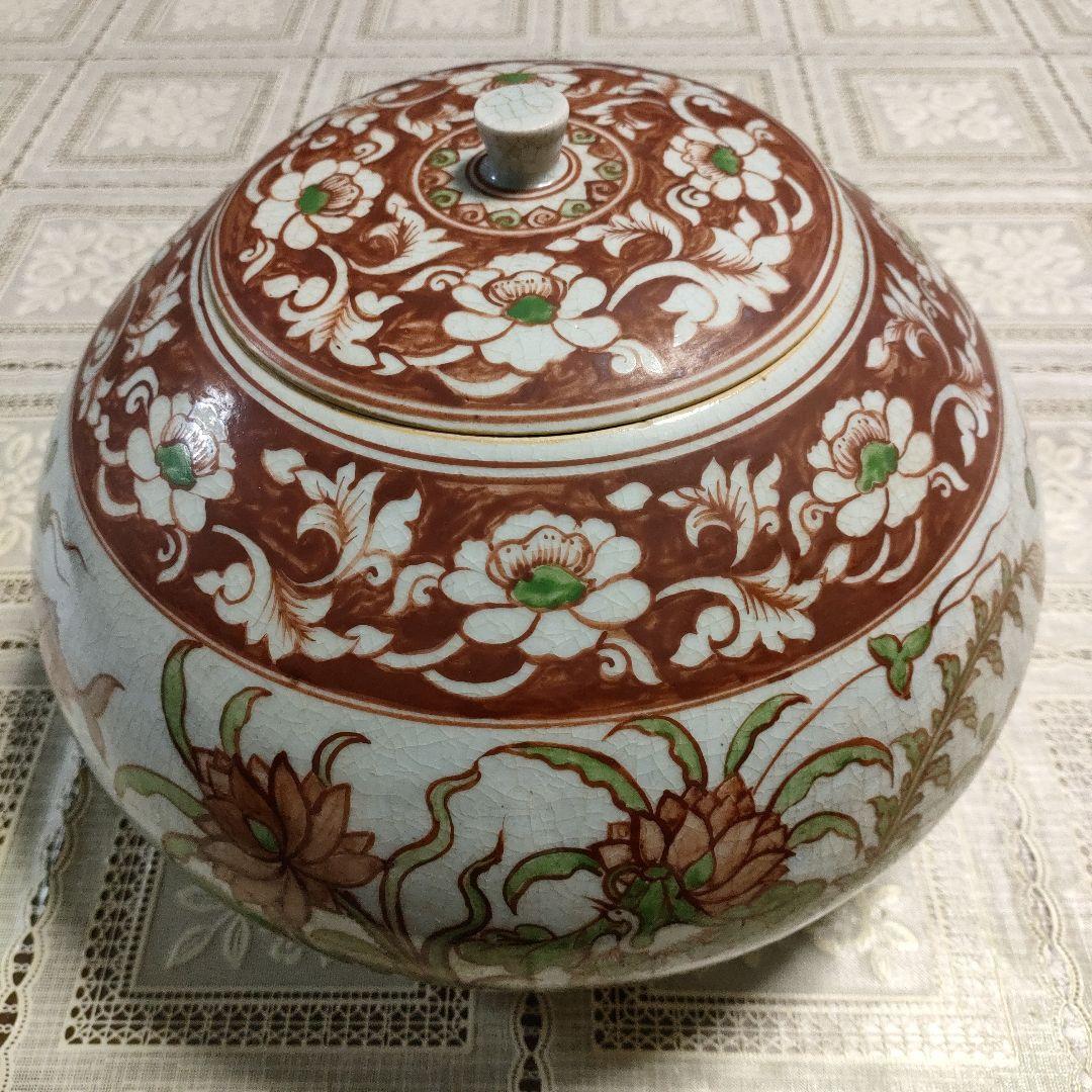 古代佛教遺跡出土完品『紅安南魚草紋酒会壺』桐箱＆極め付