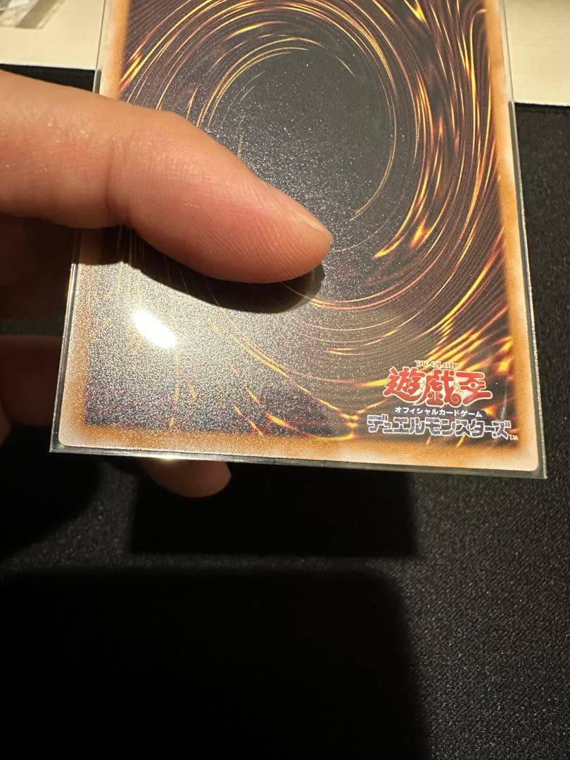 た*ま様 仮面魔獣マスクド・ヘルレイザー　レリーフ　エラー