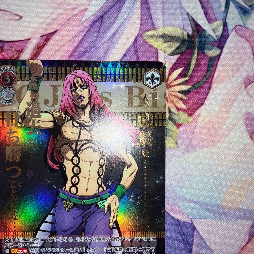 ヴァイスシュヴァルツ　過去の残滓 ディアボロ　SEC　箔押し