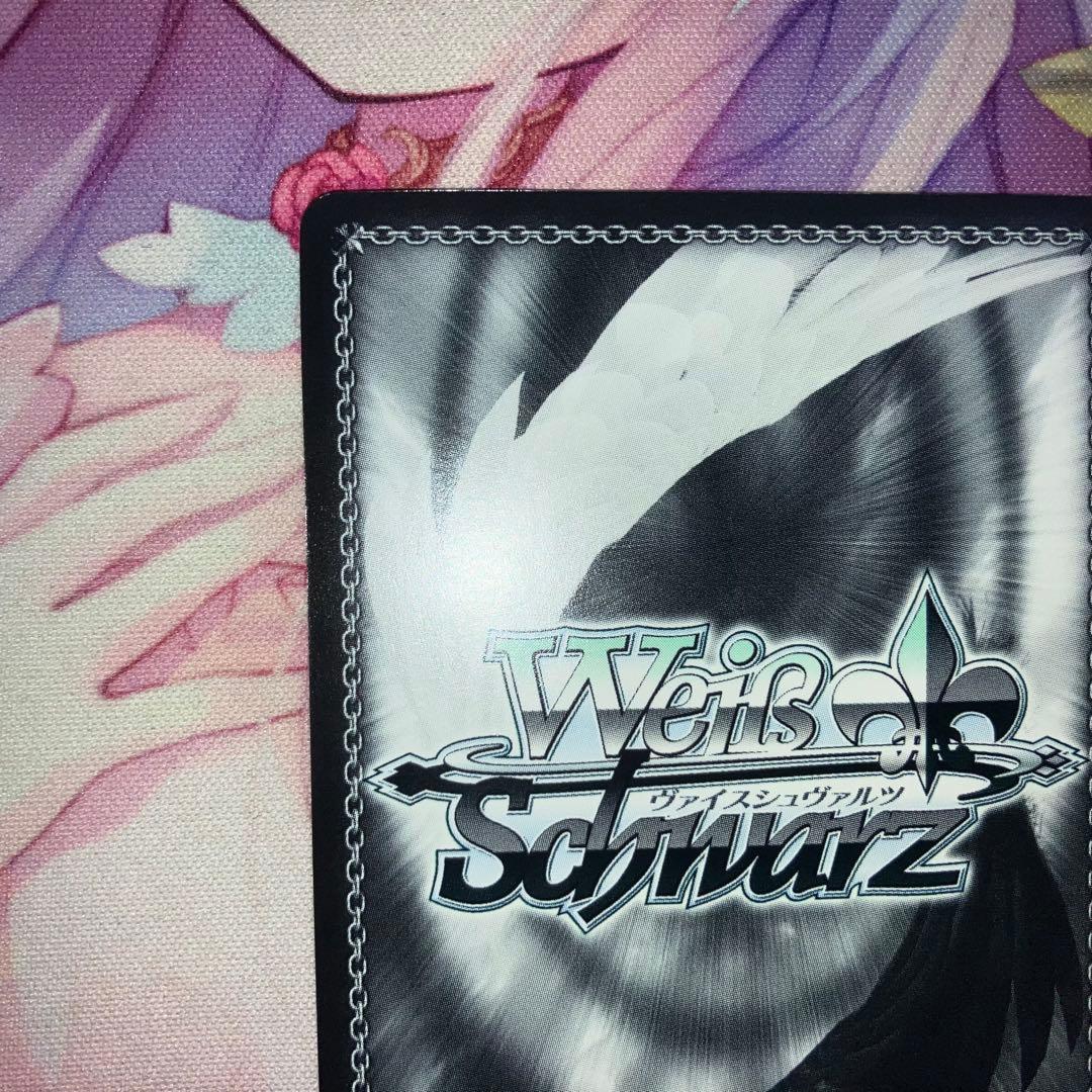 ヴァイスシュヴァルツ　過去の残滓 ディアボロ　SEC　箔押し