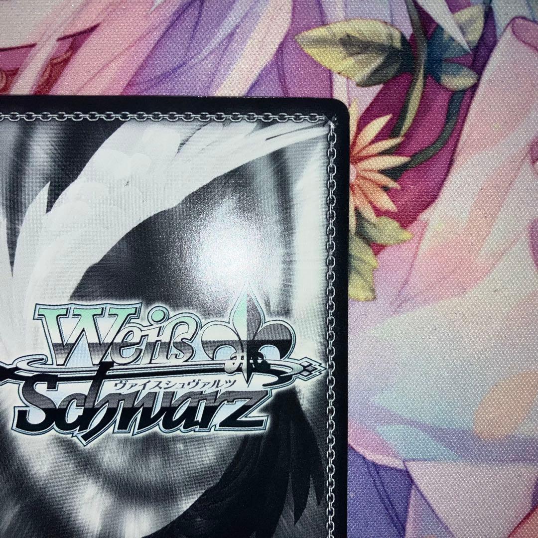 ヴァイスシュヴァルツ　過去の残滓 ディアボロ　SEC　箔押し