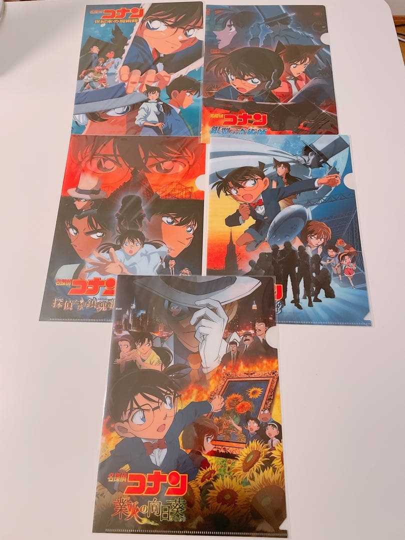 名探偵コナン 映画クリアファイル