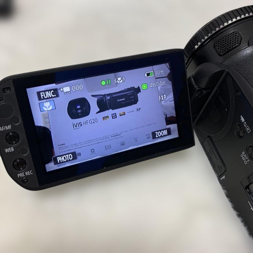 Canon ivis HF G20 HD ビデオカメラ