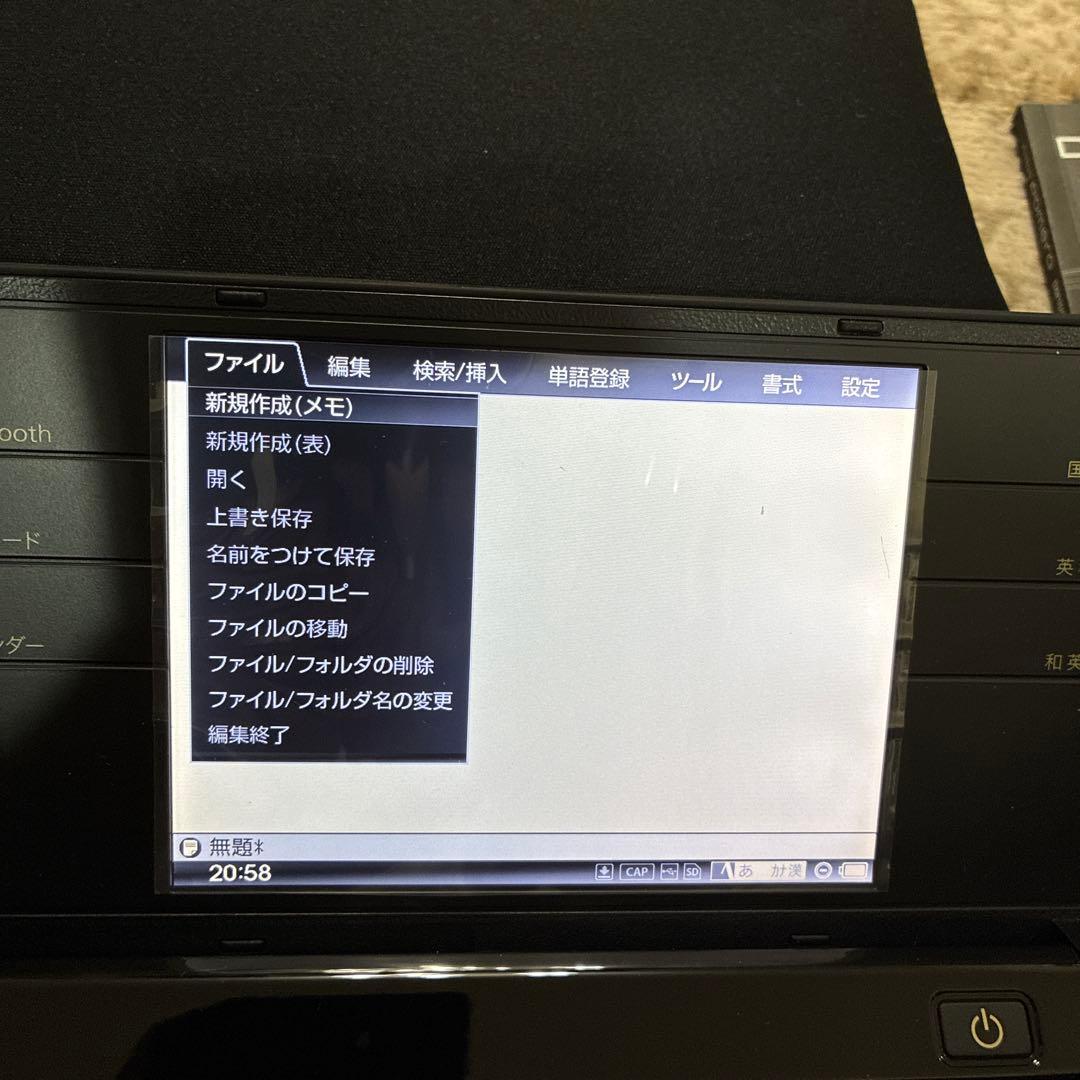 【美品】キングジム ポメラDM100 ポーチ付き