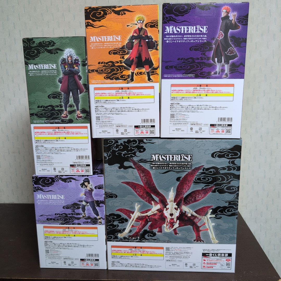 一番くじ　ナルト　フィギュア　A　B　C　E　ラストワン　おまけ付き　コンプ　②