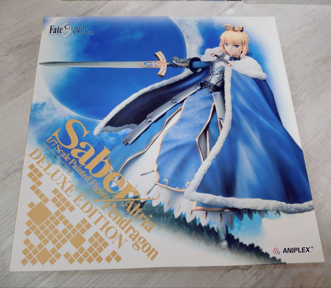 Fate/Grand Order Saber ペンドラゴン フィギュア