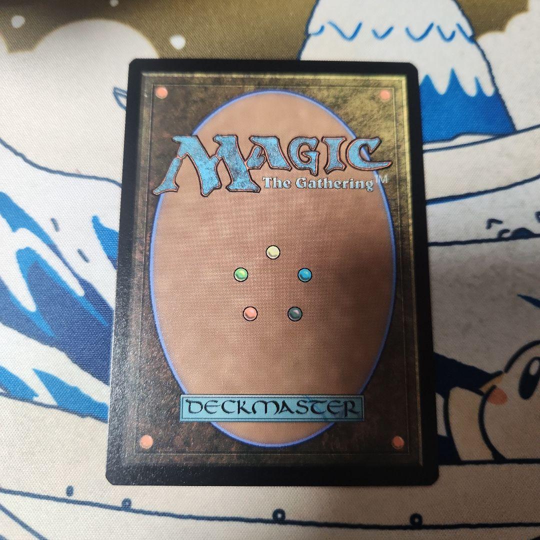 MTG　大鎌猫の仔　1枚