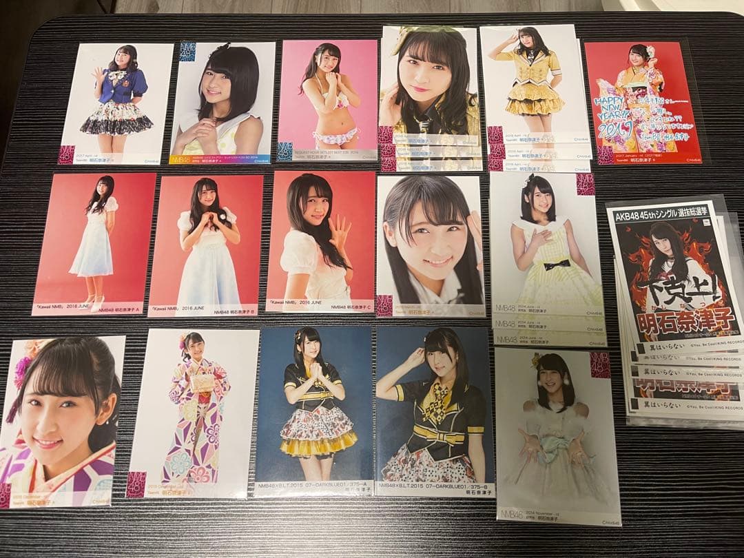 NMB48 明石奈津子 生写真 まとめ売り ※バラ売り可