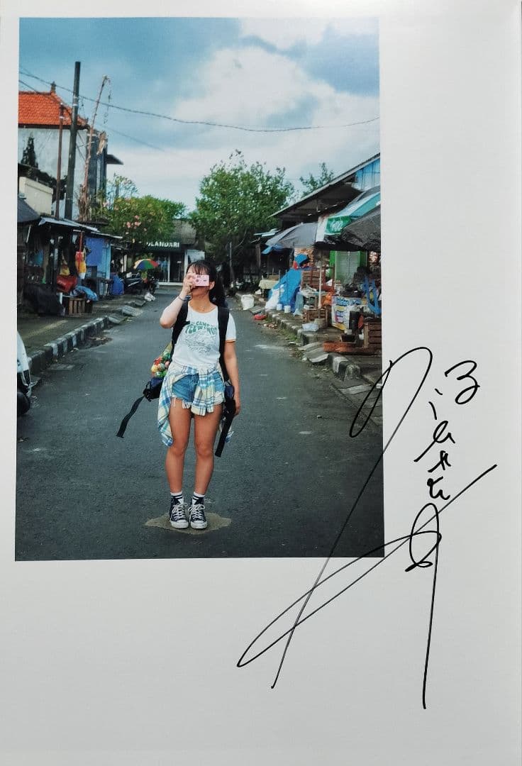 (直筆サイン入り)福井梨莉華 写真集【あいの道しるべ】＋イベント限定特典Tシャツ