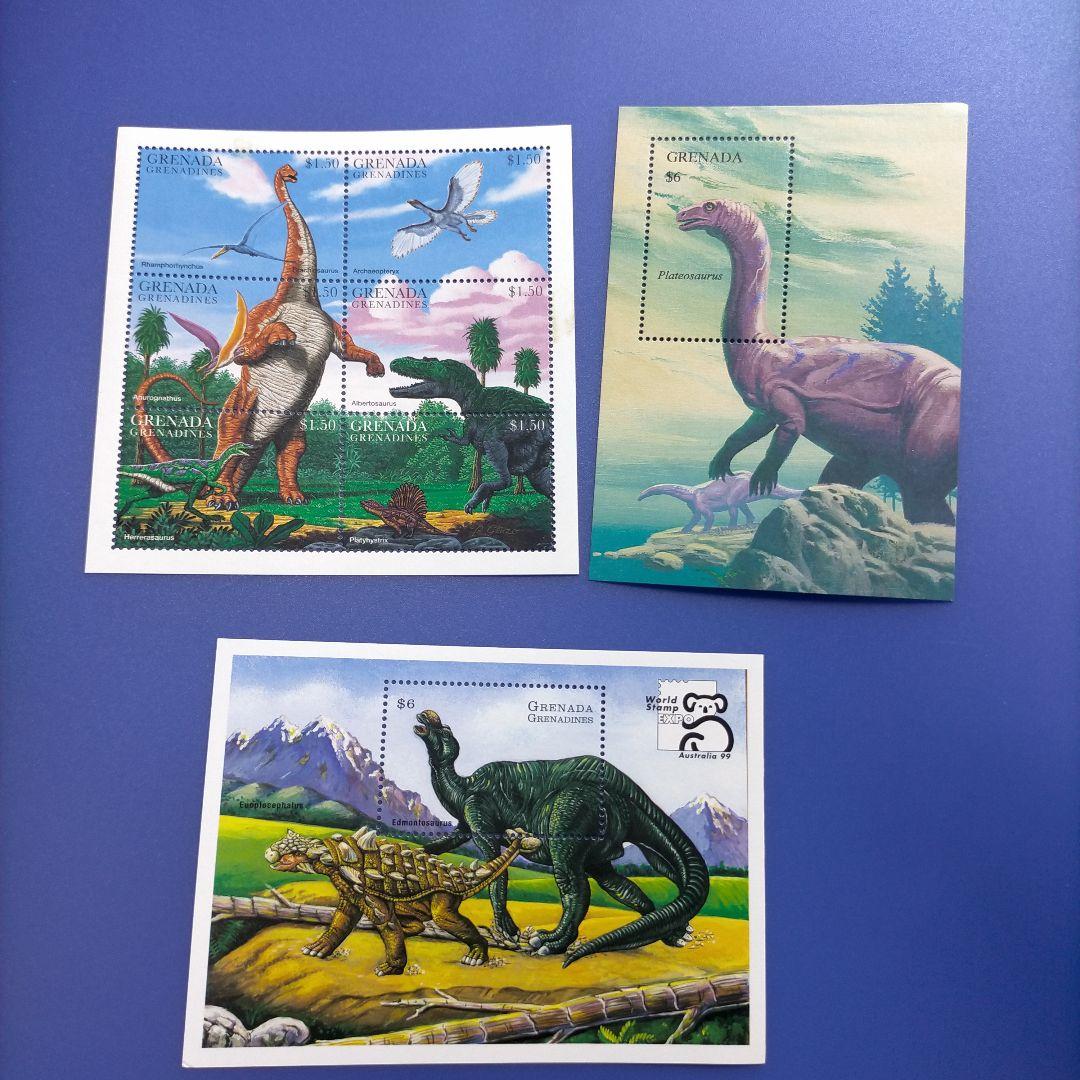 4228 外国切手 グレナダ 等国 恐竜 シリーズ 小型シート3種