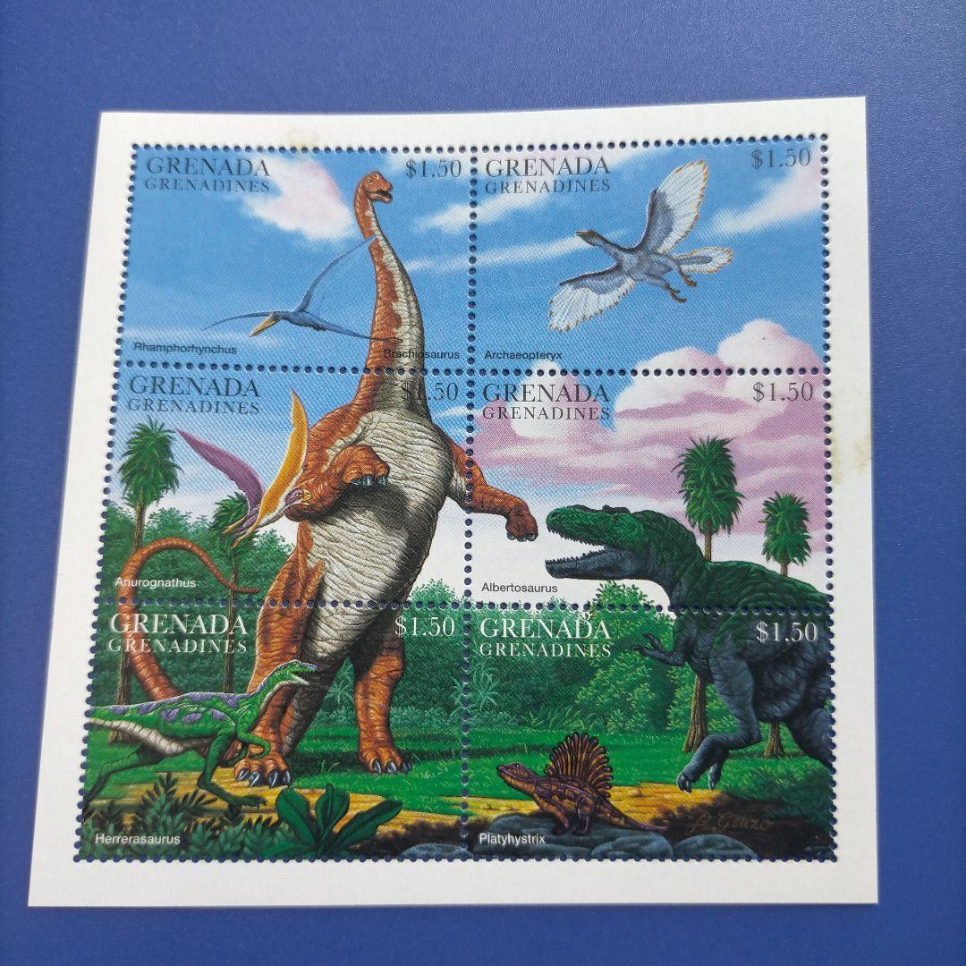 4228 外国切手 グレナダ 等国 恐竜 シリーズ 小型シート3種