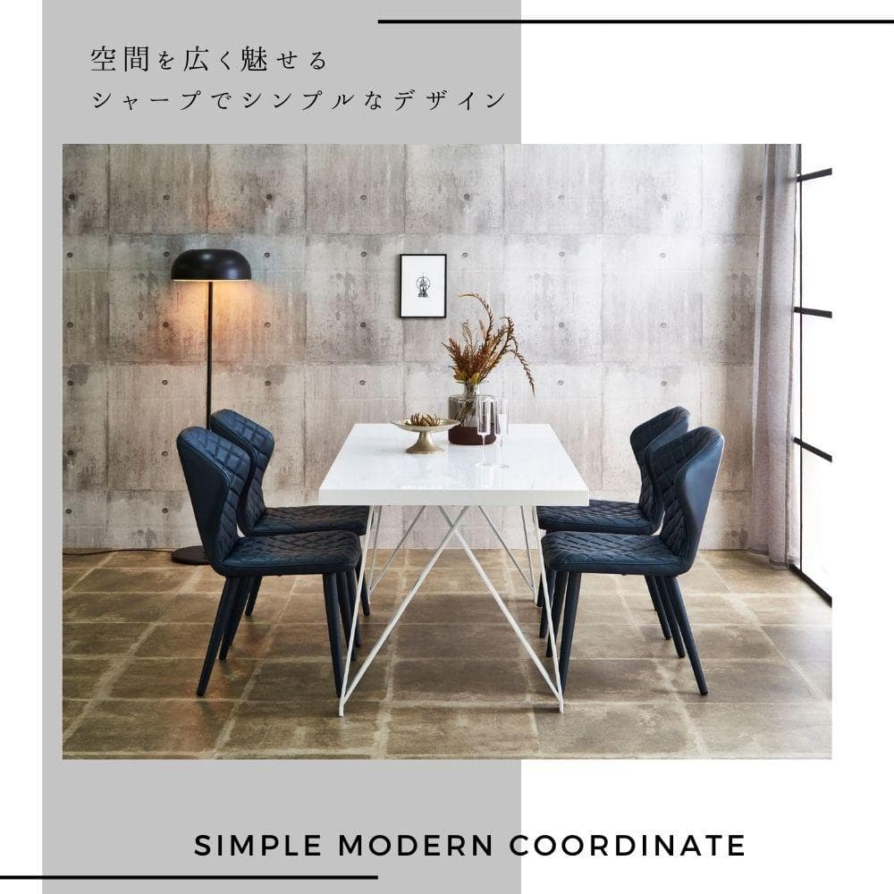 ダイニングテーブル　ホワイト　白　鏡面　シンプル　モダン　お洒落　高級感　高見え