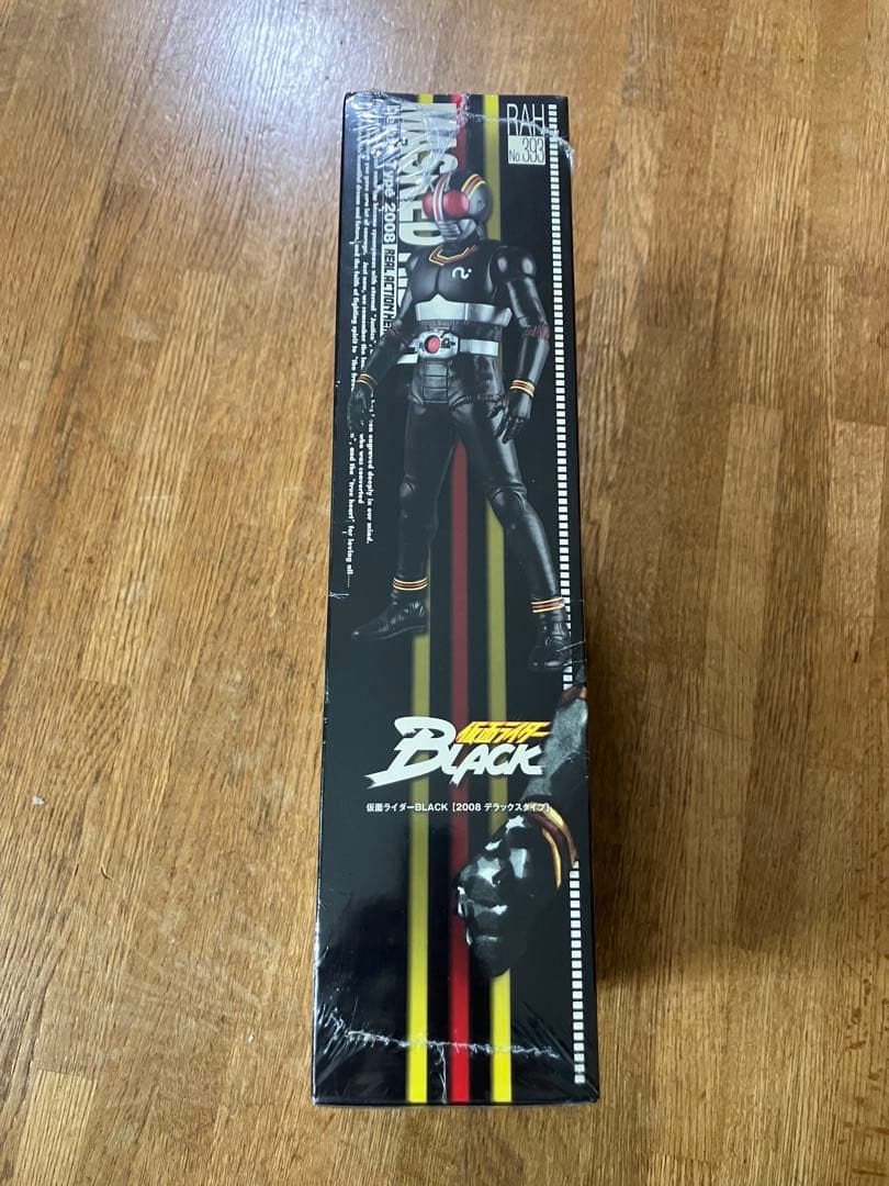 未開封 RAH 仮面ライダーBLACK 2008 デラックスタイプ