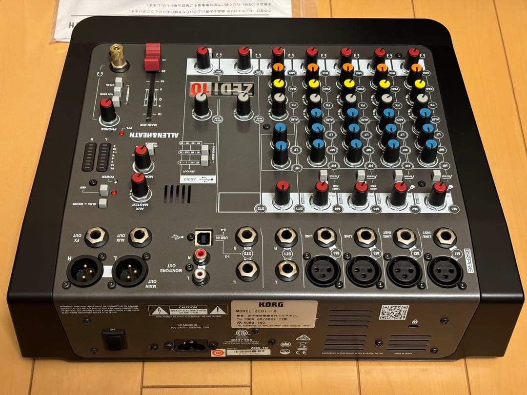 ALLEN&HEATH ZEDi-10 ハイブリットミキサー