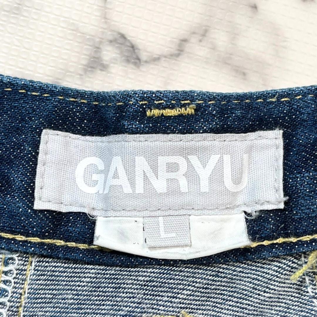 ✨極美品✨GANRYU COMME des GARCONS サルエル デニム L
