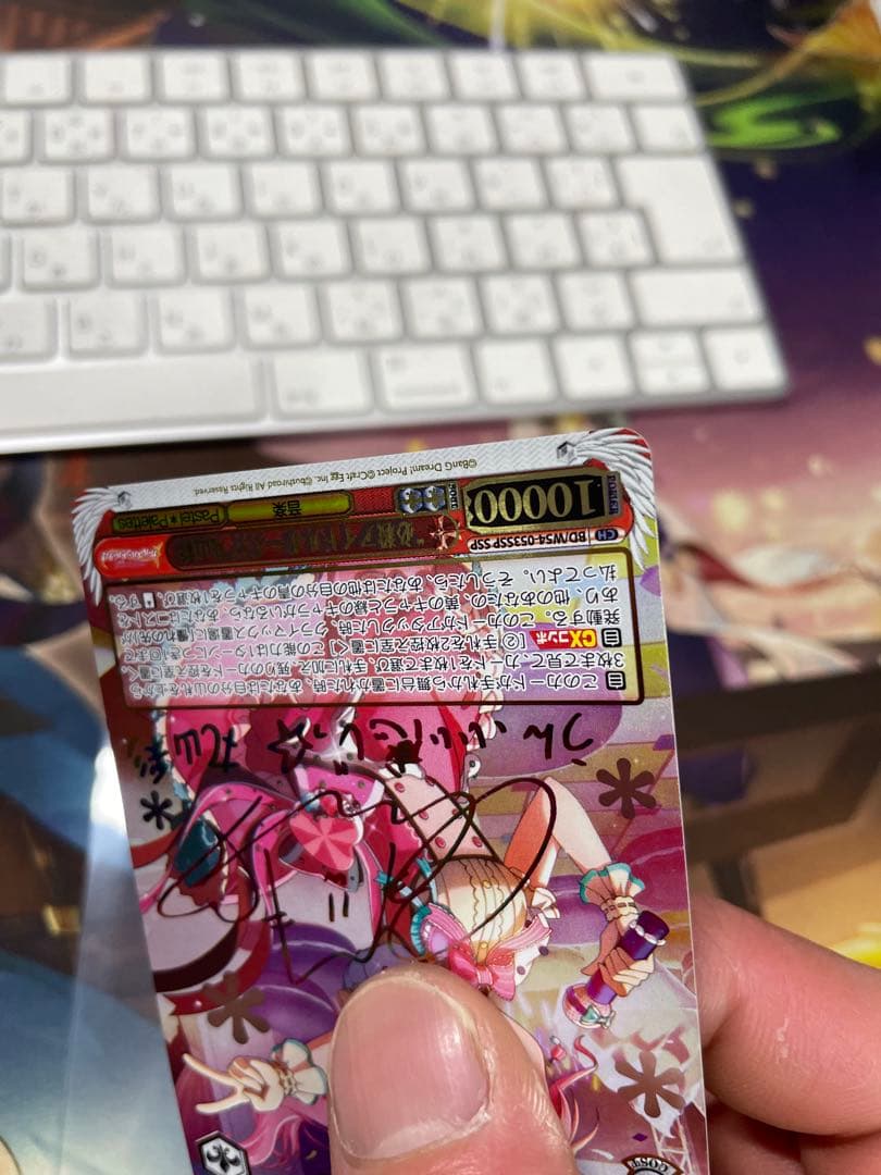 ヴァイスシュバルツ　丸山彩　SSP 必殺アイドルポーズ