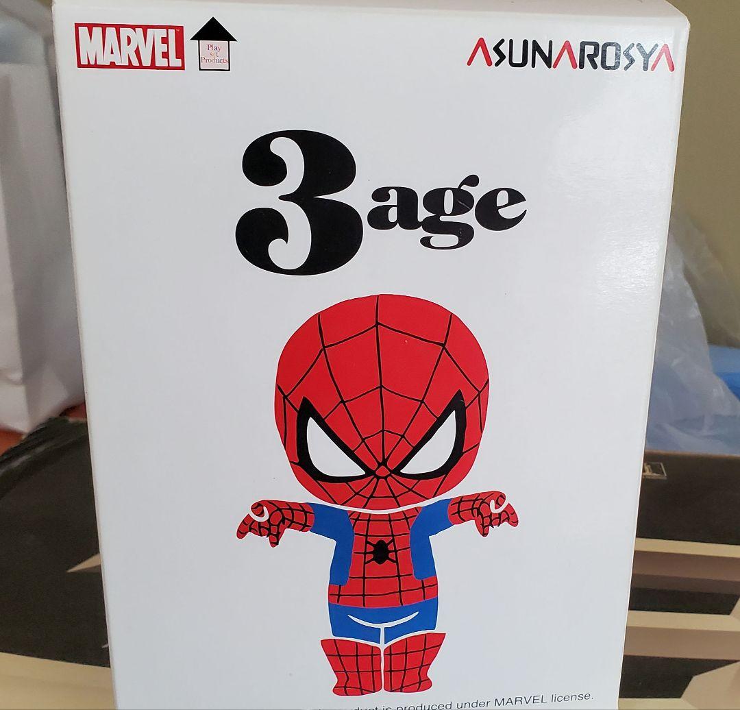 【未使用・レア】スパイダーマン3 黒スーツ マスターレプリカ+おまけフィギュア