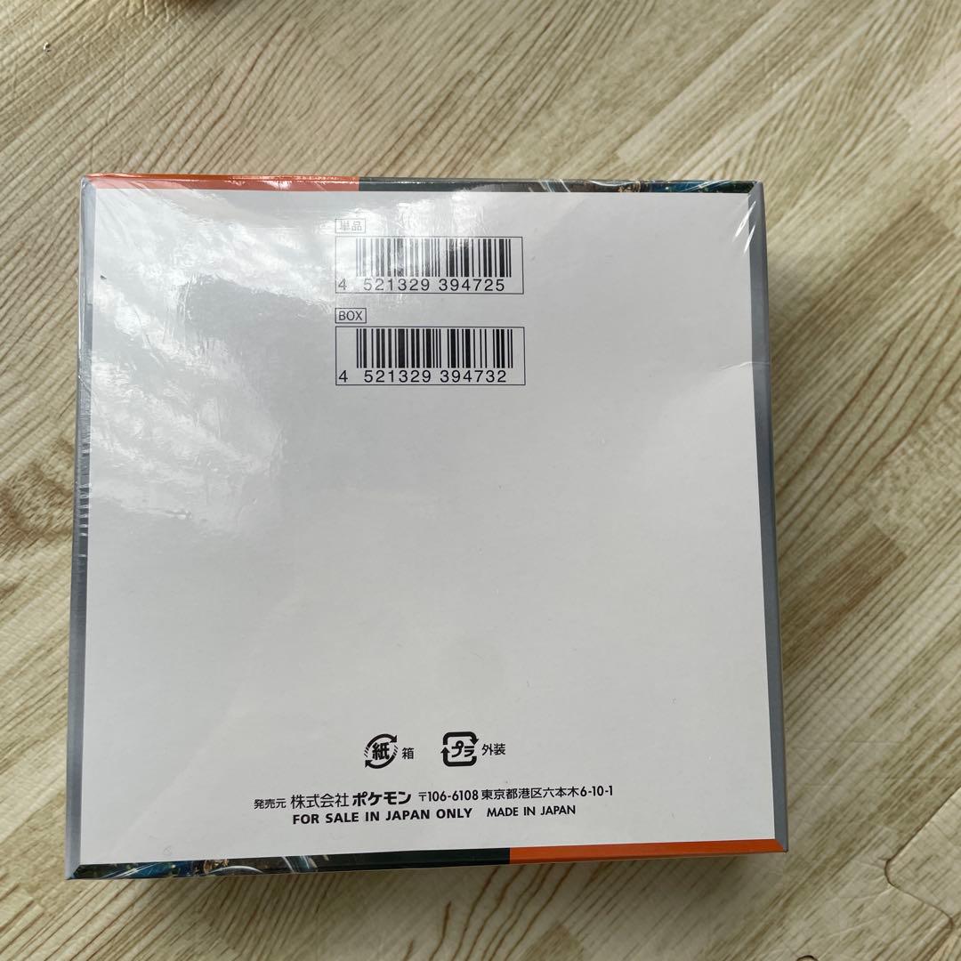 ★ポケモンカードゲーム　古代の咆哮　1BOX シュリンク付き★