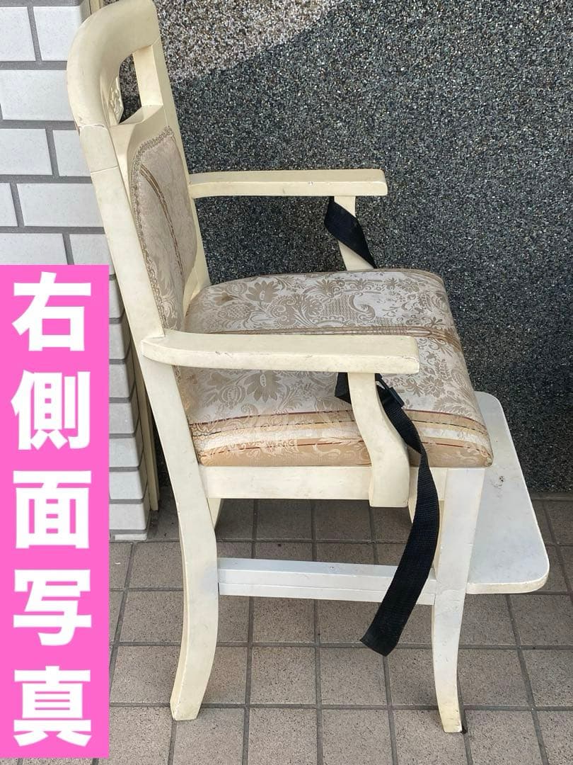 ロココ♦️アンティーク ヨーロピアン♦️超希少 キッズチェア♦️ベルト付♦️送料込