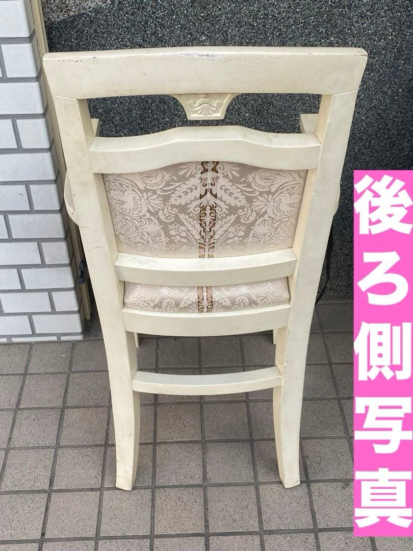 ロココ♦️アンティーク ヨーロピアン♦️超希少 キッズチェア♦️ベルト付♦️送料込