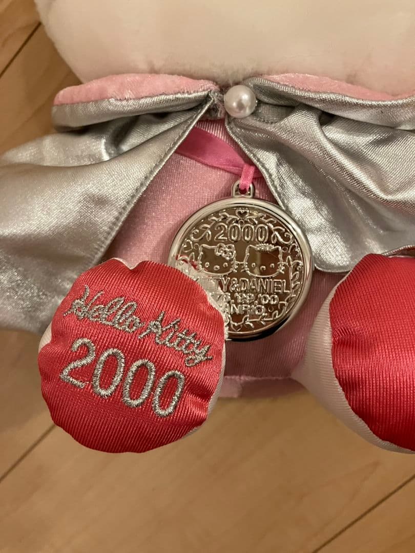 ハローキティ ／ 激レアぬいぐるみ／ 2000年製／約２５cm／