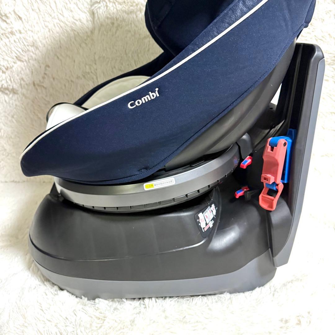 コンビ チャイルドシート クルムーヴ スマート エッグショック JJ-550