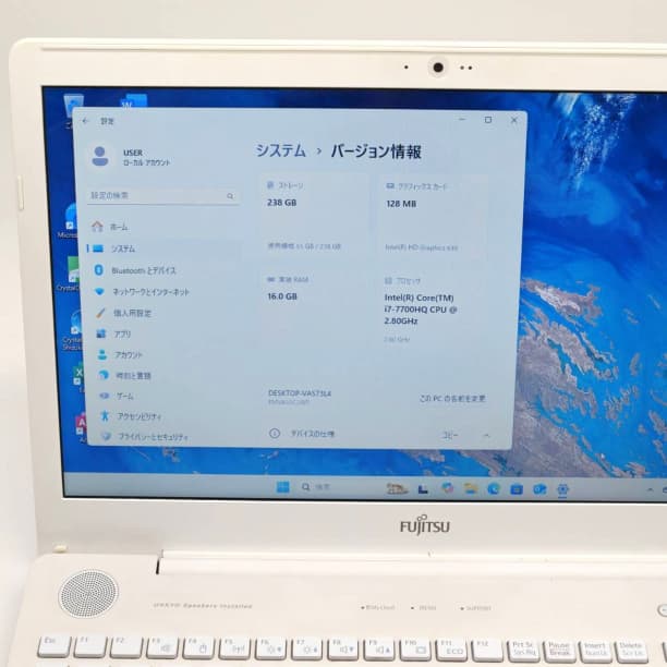 ブルーレイ 15 富士通 i7-7700HQ 16G SSD256GB オフィス