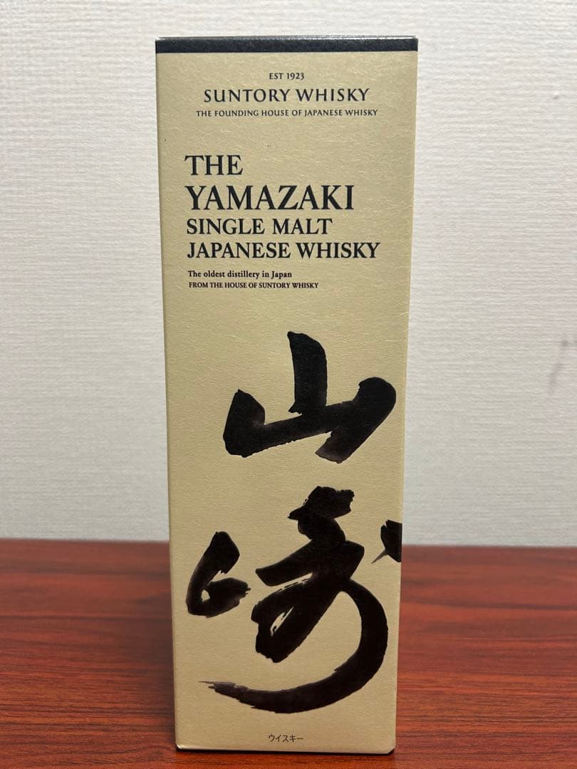 THE YAMAZAKI シングルモルトウイスキー 700ml1
