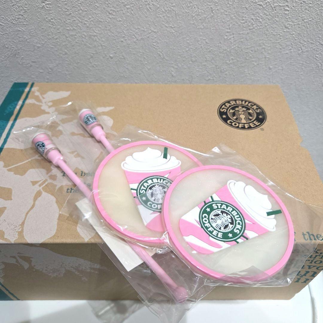 激レア♪　新品未使用品　スターバックス　ギフトBOX