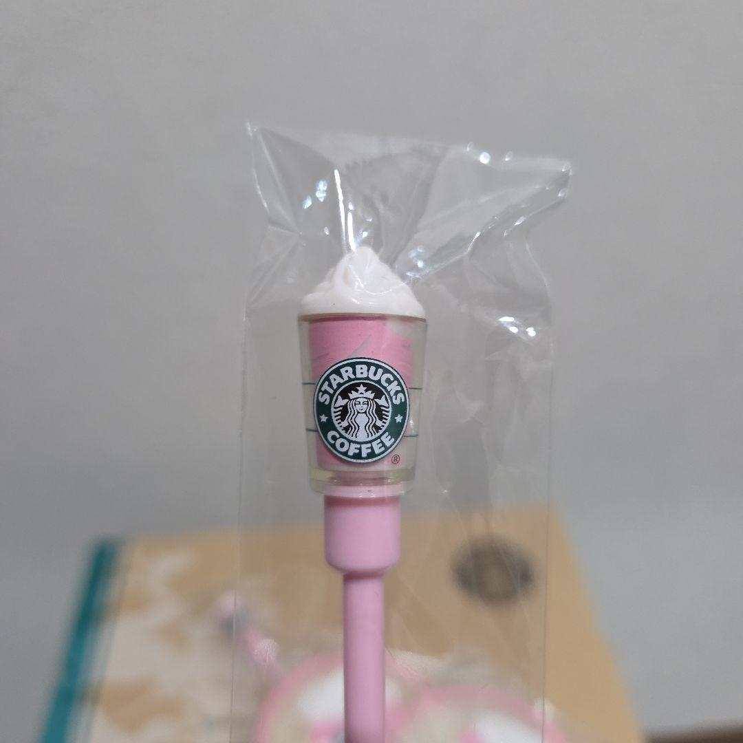 激レア♪　新品未使用品　スターバックス　ギフトBOX