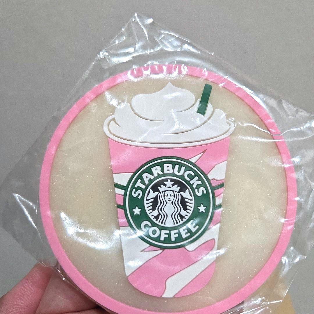 激レア♪　新品未使用品　スターバックス　ギフトBOX