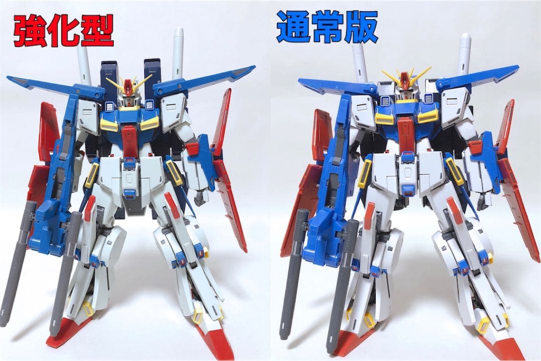 ＭＧ 1/100 強化型ダブルゼータガンダム Ver.Ka プレバン限定
