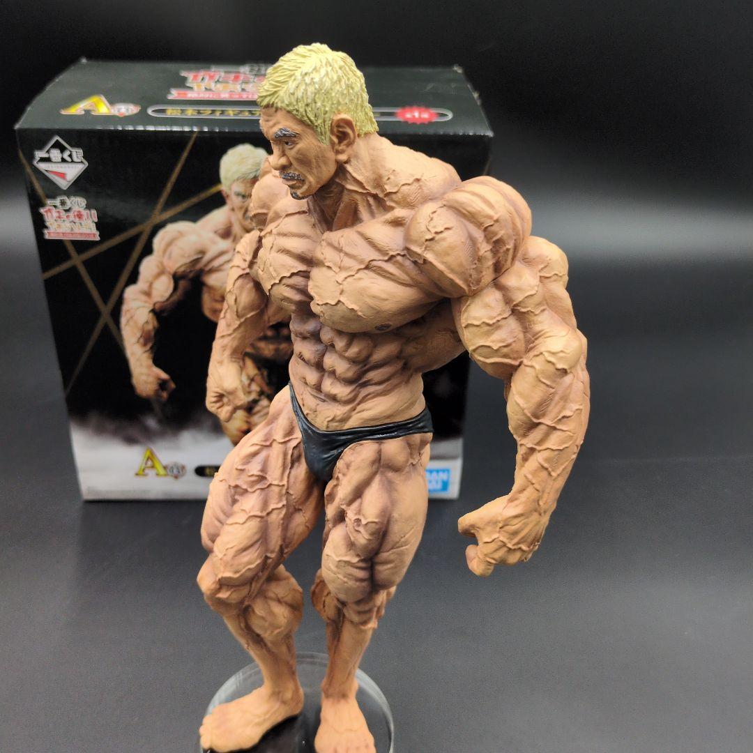 一番くじ　ガキの使いやあらへんで　A賞　松本人志　フィギュア　開封品