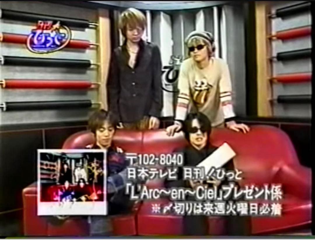 hyde他メンバー使用ラジコン 生ポラ 生チェキ 直筆サイン ラルク L'Arc