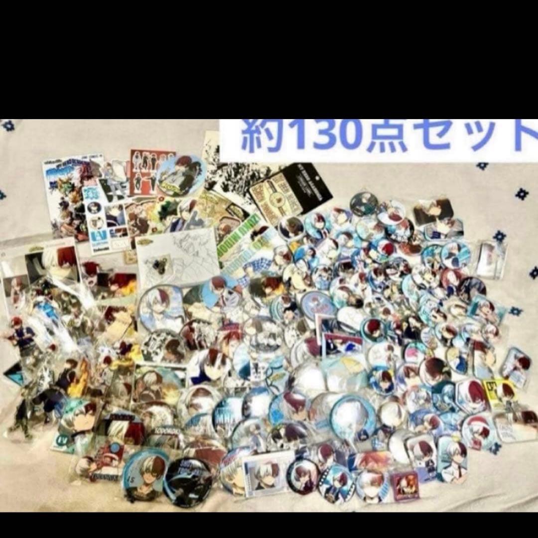 【まとめ売り】僕のヒーローアカデミア ヒロアカ 轟焦凍 缶バッジ ポストカード