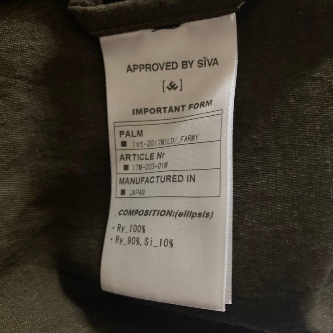 トップス SIVA VST-CLT/MECHANIC ENGINEER VEST