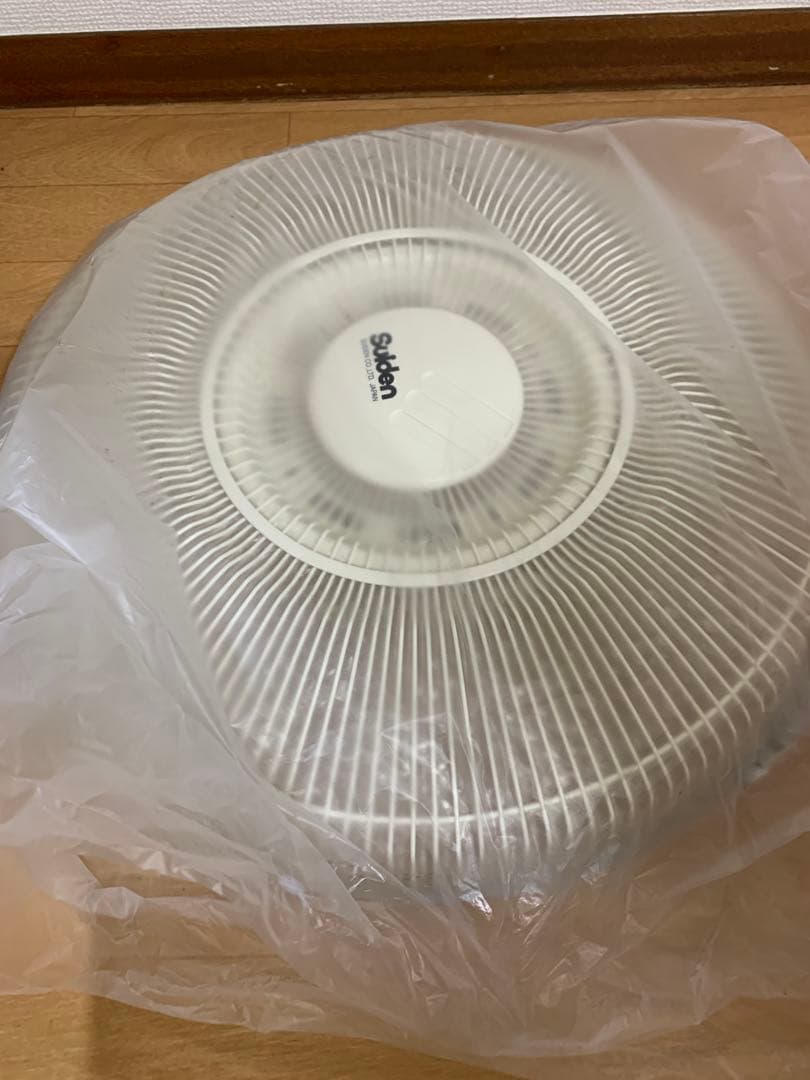 スイデン　工場扇スイファン　ウォールタイプ　SF-45MV-1V Suiden