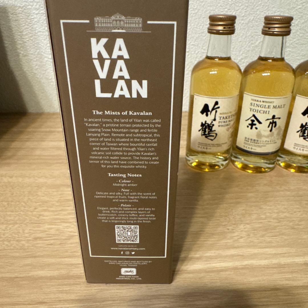 ウイスキー　ミニボトル　KAVALAN 白州　竹鶴　余市