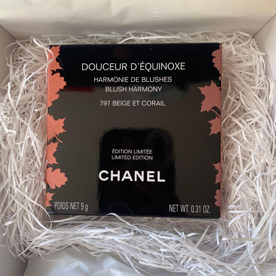 CHANEL ドゥスール デキノックス /797 ベージュ エ コライユ