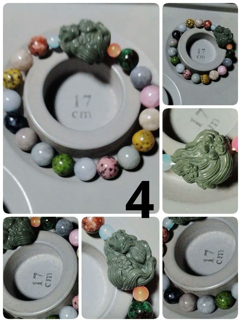 くまこ❤様お纏め