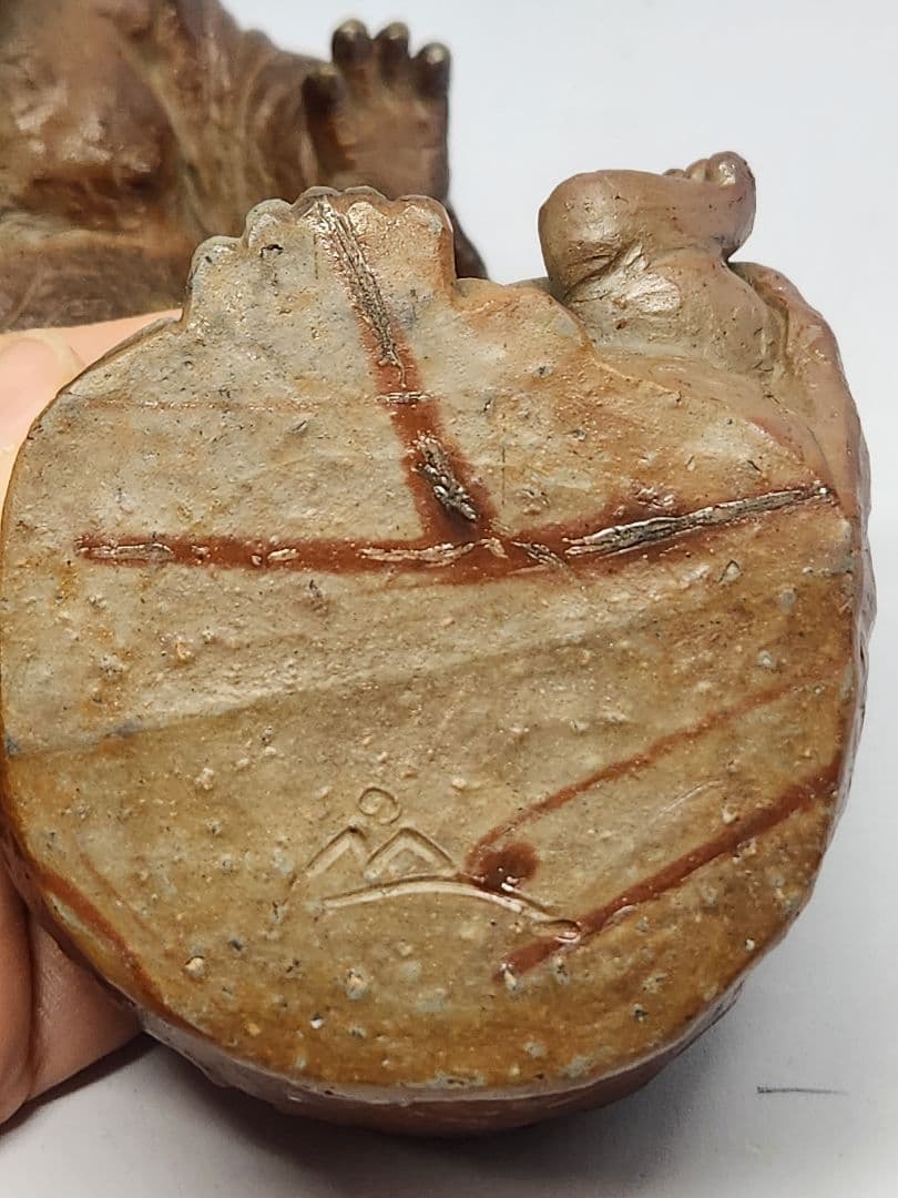 ト*コ様 備前焼 国延昇造 布袋様 香炉 ◆楽しそうに笑ってる 笑う門には福来る