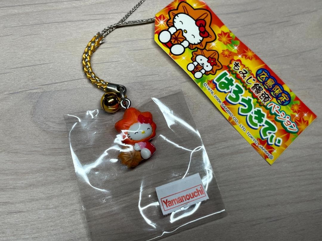 ご当地キティ　ハローキティ 　広島限定　　根付けストラップ