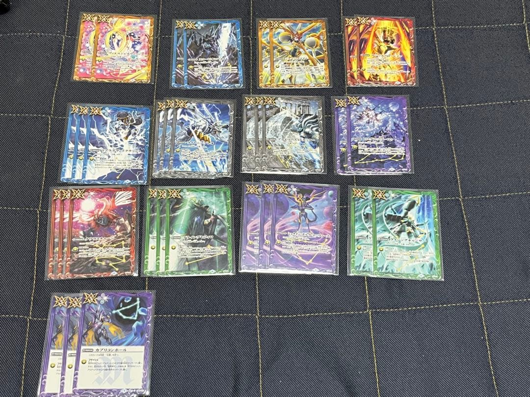 【バラ売り可】バトルスピリッツ 光導 十二宮Xレア デッキパーツ